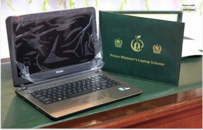 Prime Minister Announced to Distribute Laptops for Youth