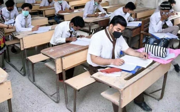 BISE Lahore Class 9 Results Announce Tomorrow