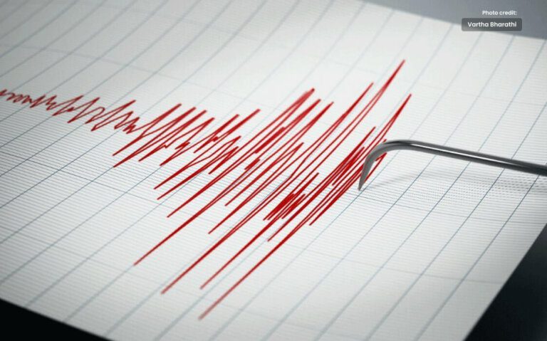 Colombia in Grip of Strong Earthquake Tremors