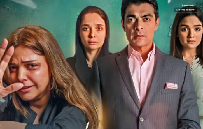 'Hadsa' Drama is Banned by PEMRA Following Criticism