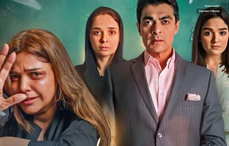 ‘Hadsa’ Drama is Banned by PEMRA Following Criticism