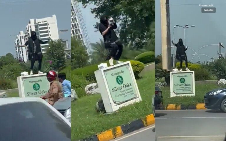 Women Dancing on Islamabad Streets for Release of Imran Khan