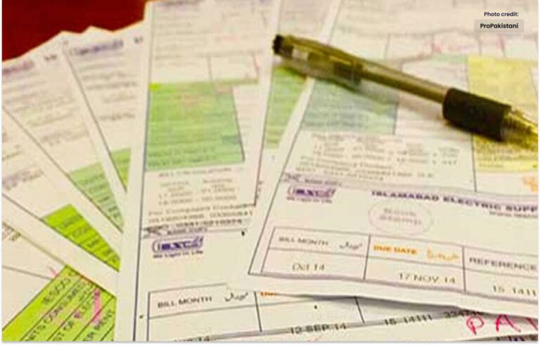 Relief to electricity consumers subject to IMF approval