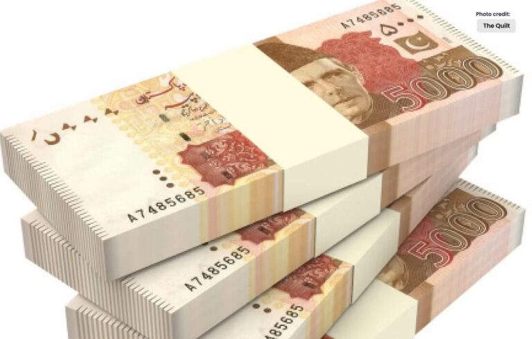 Is Pakistan Discontinuing Rs5000 Currency Note? Is Pakistan Discontinuing Rs5000 Currency Note?