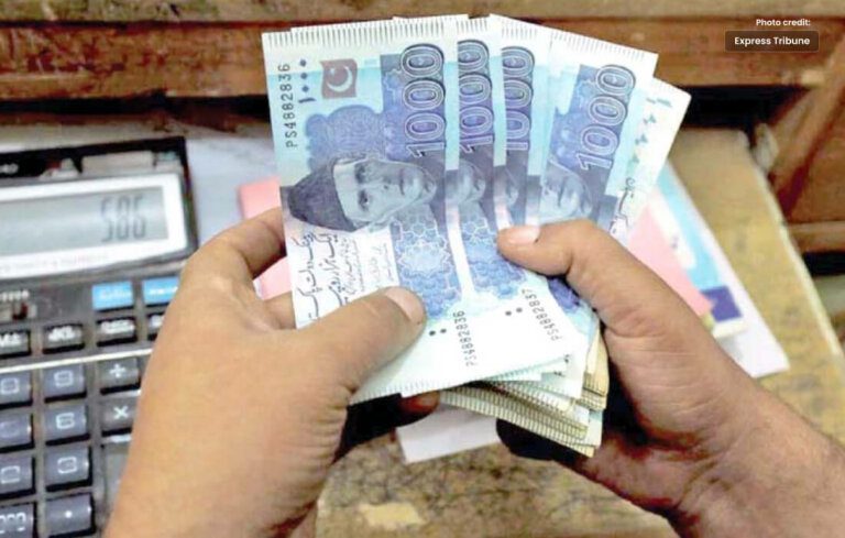 Pension Increase Notification Issued, EOBI Pension Increase Notification Issued, EOBI