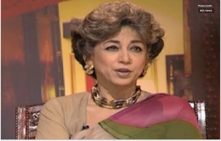 Famous actor Waheed Murad’s wife Begum Salma passed away