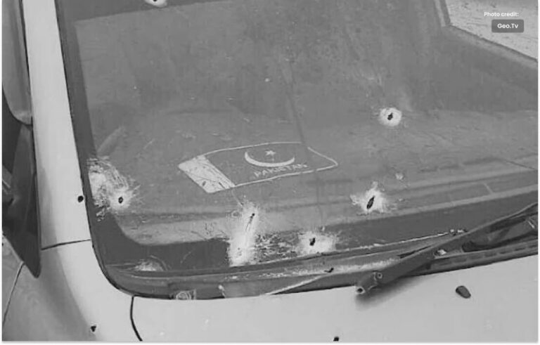 Firing on the car of the famous actress