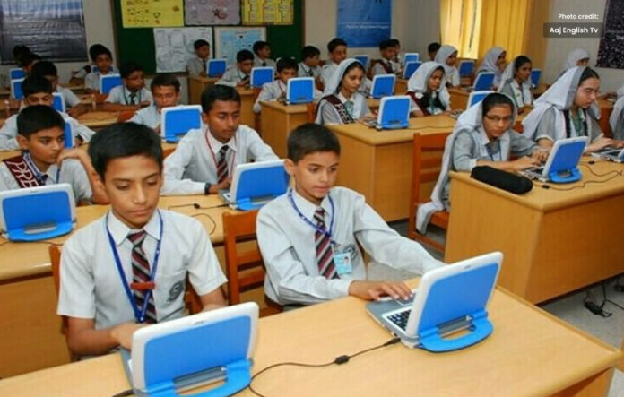 KP Government to Pay Private School Fees for Literacy Rate