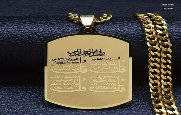 Saudi Arabia Bans Quranic Verses on Gold Ornaments