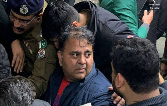 Fawad Chaudhry Sent to Jailed in Fraud Case