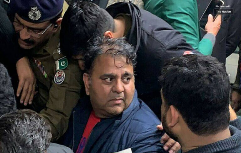 Fawad Chaudhry Sent to Jailed in Fraud Case
