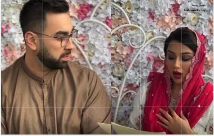 Influencer Maryam Naseem boyfriend accepted Islam