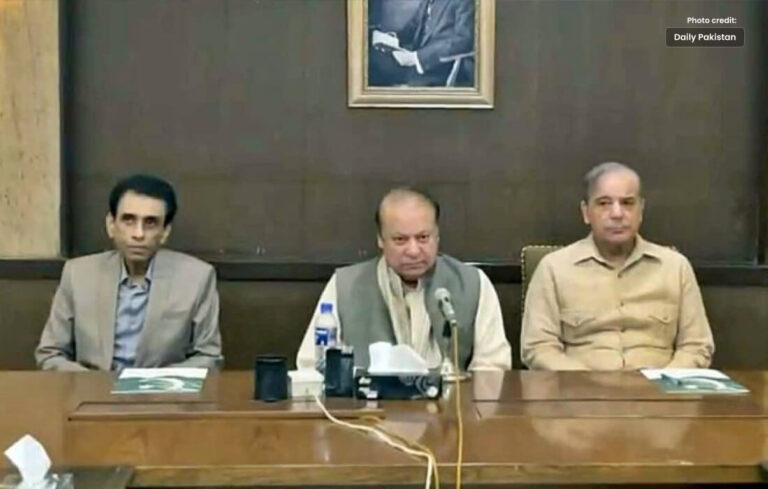 PML-N & MQM-P to Contest General Elections Together