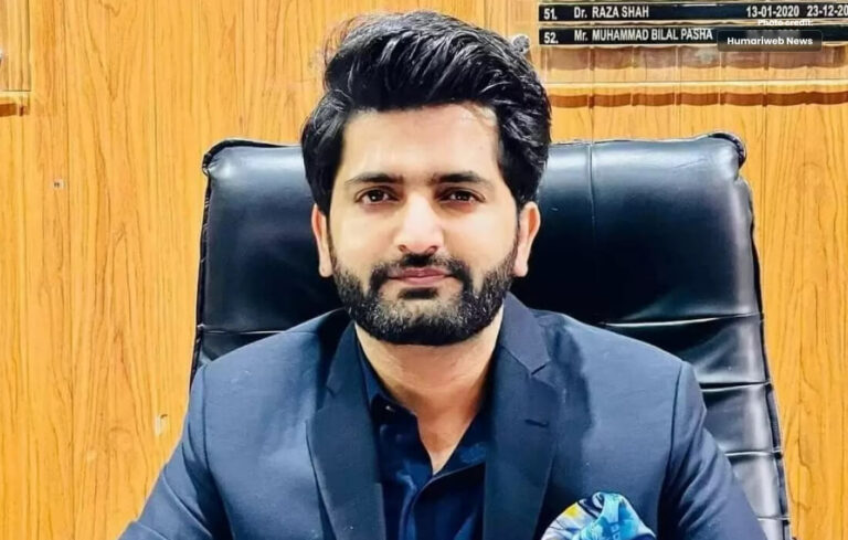 Why Pakistani Young CSS Officer Bilal Pasha Commits Suicide?