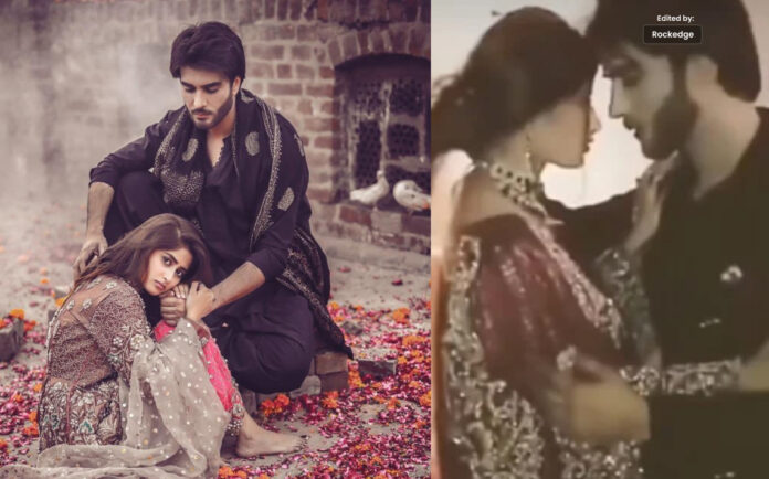 Actress Sajal Aly and Imran Abbas of Video goes Viral