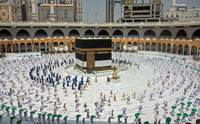 Pakistan Introduced the Pak Hajj Smartphone Application