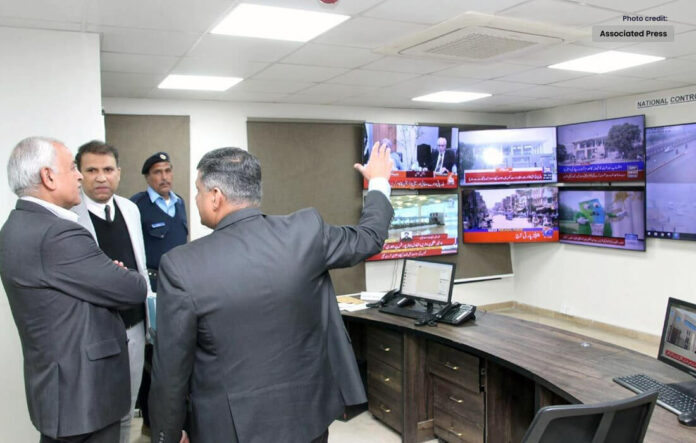 Interior Ministry Establishes Control Room for General Election 2024