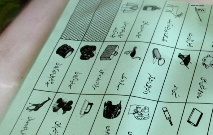 Printing of Ballot Papers is Likely to Complete by February 2