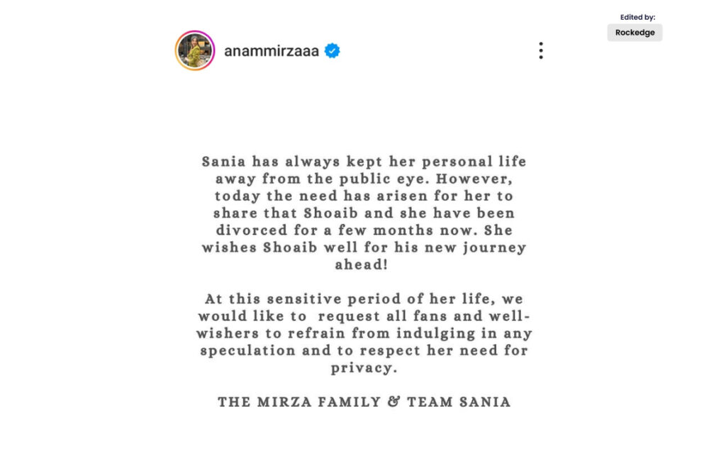Sania Mirza Sister, Responded to Shoaib Malik Marriage
