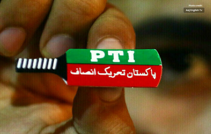 Why is the PTI 'Bat' Symbol so Special for Imran Khan?