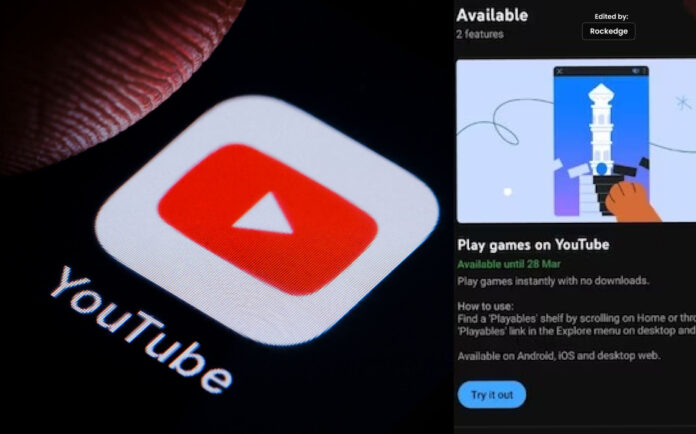 YouTube Now Provides Convenience for Game Players