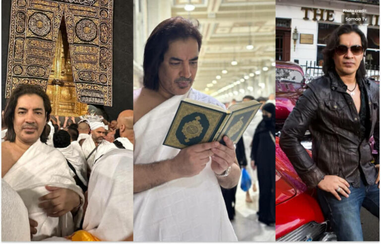 Billionaire British businessman Danny Lambo converted to Islam