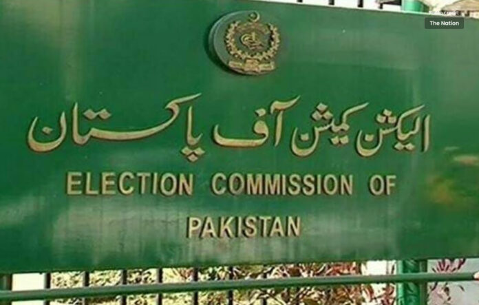 ECP Denies Allegations of Rigging in Pakistan General Elections