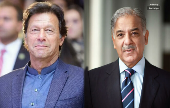 Imran Khan's Letter to IMF, Sharif Brothers' Strong Reaction