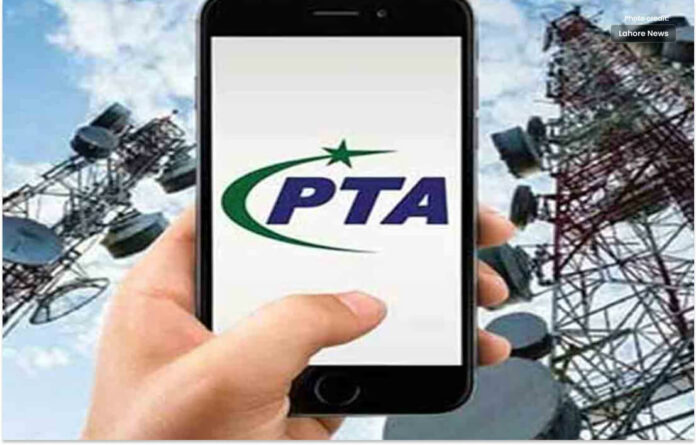 Internet facility will be available on election day, PTA