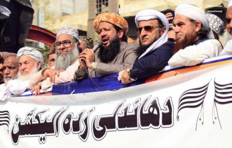 JUIF Party Announces Movement Against Alleged Rigging