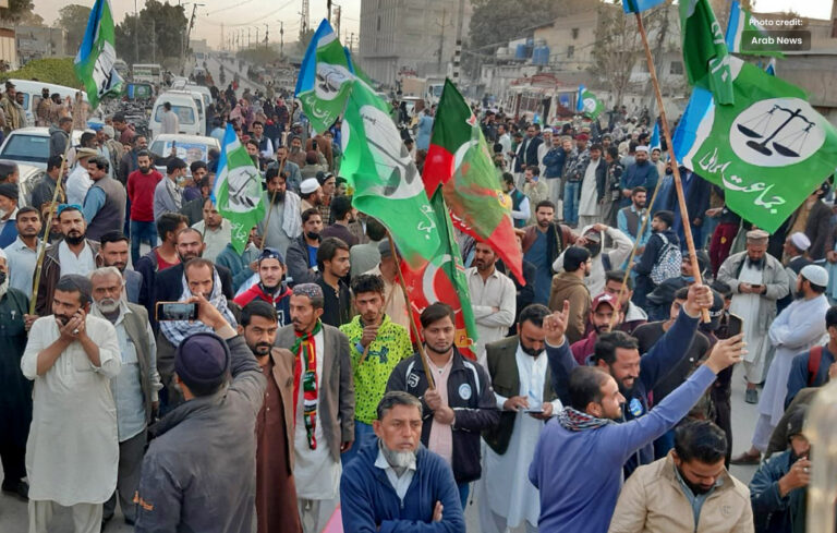 Jamaat-e-Islami (JI) Announced to Celebrate Black Day Today