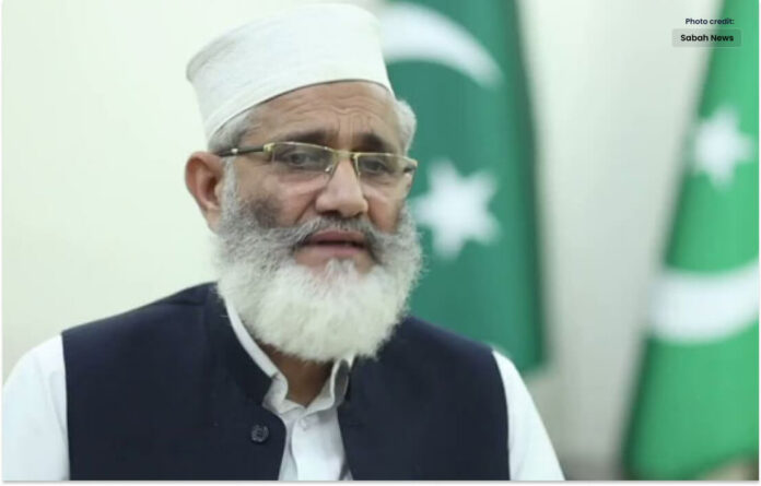 Jamaat-e-Islami's Shah Siraj-ul-Haq resigned from the post