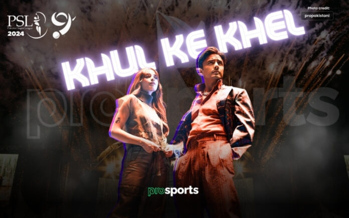 PSL 9 Anthem _Khul Ke Khel_ Released