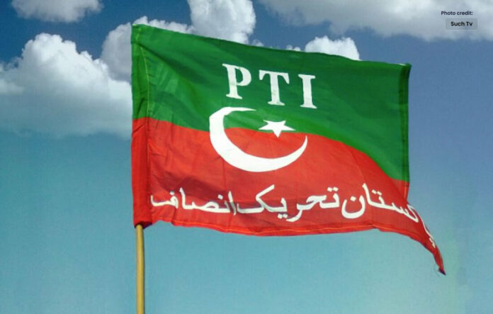PTI Decides to Postpones Intra-Party Elections 2024
