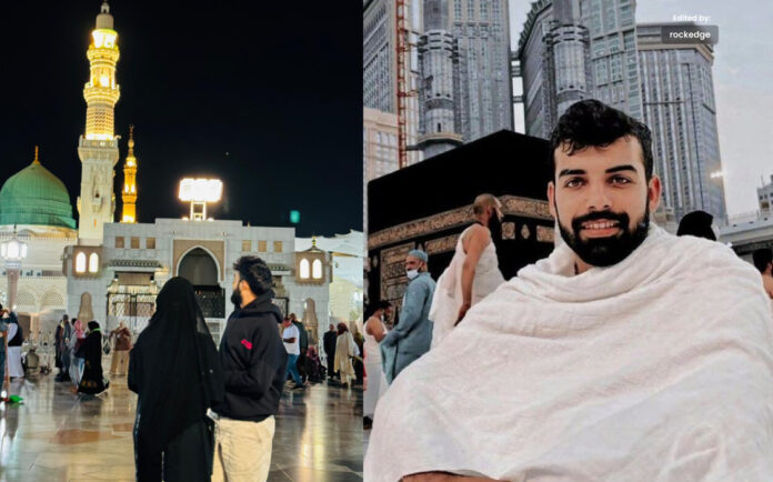 Shadab Khan Performed Umrah With his Wife