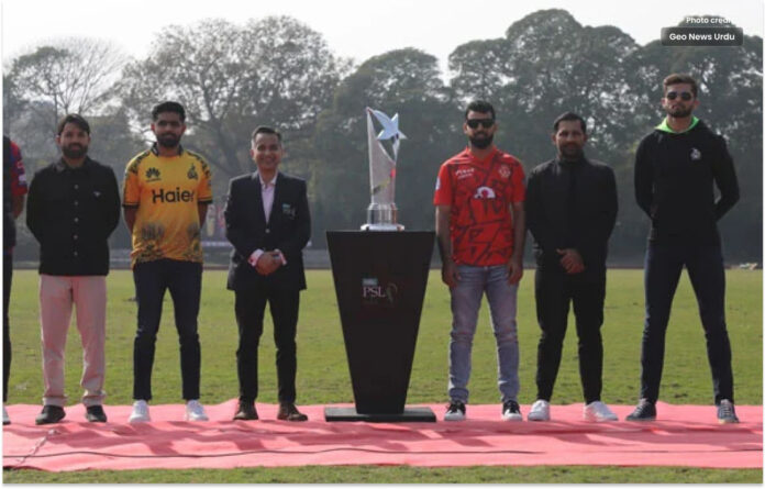 Trophy of PSL 9 was unveiled in Lahore