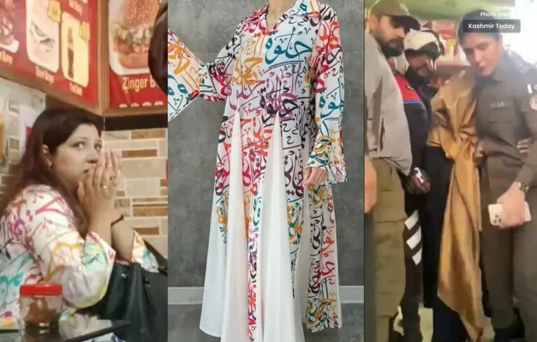 Woman Wearing an Arabic Calligraphy Dress was Harassed in Lahore