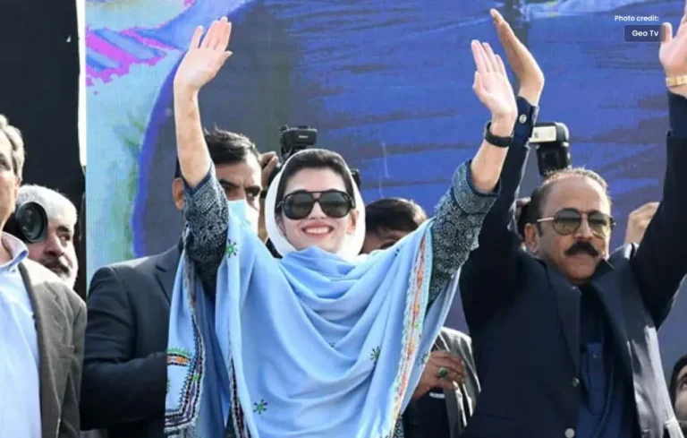 Aseefa Bhutto set to Enter Parliamentary Politics