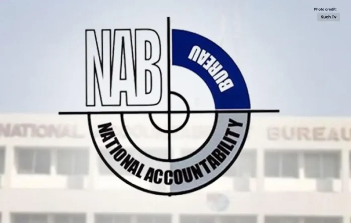 Deputy Director of NAB Arrested over Corruption Charges