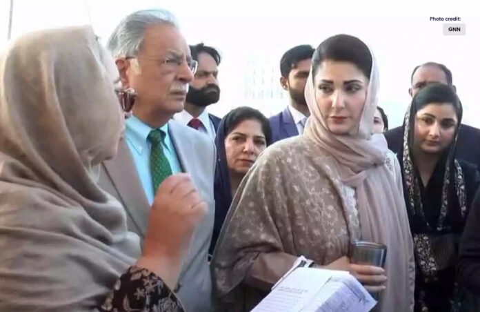 Maryam Nawaz Announces Punjab First Govt Cancer Hospital