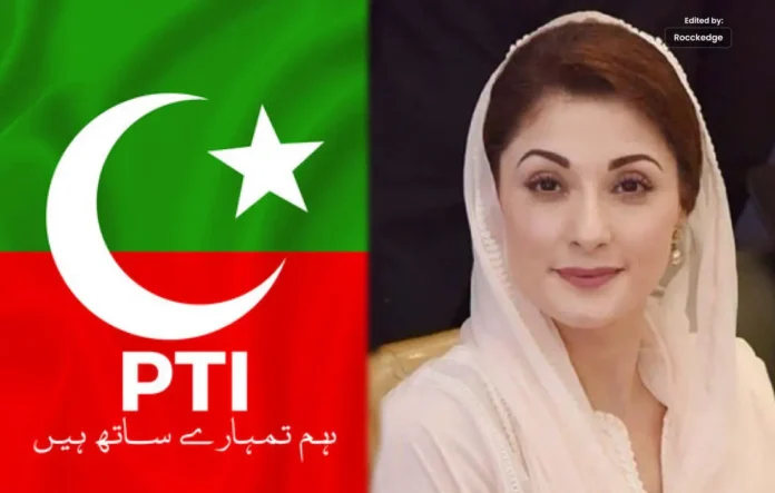 PTI slams Maryam’s Govt after 2-week Ban Imposed on Adiala jail