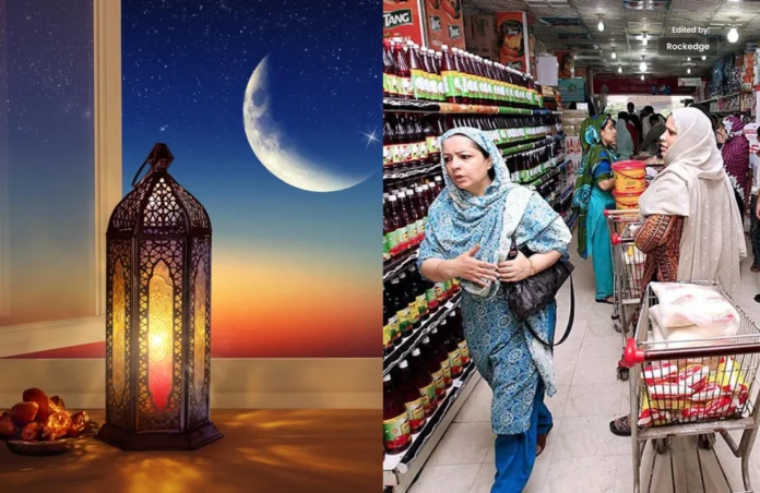Ramadan Package in No Discount on Three Essential Items