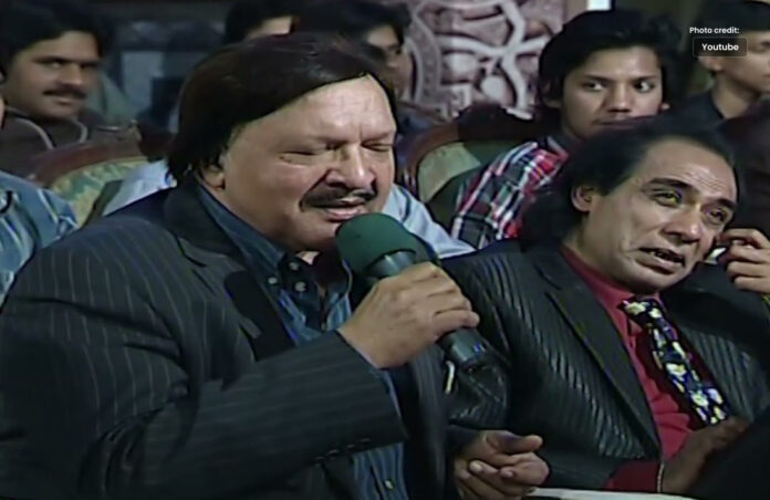 Singer Amjad Pervez Passed Away at the Age of 79
