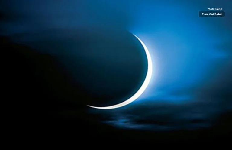 Shawwal Moon Likely Visible in Pakistan on April 9th: PMD