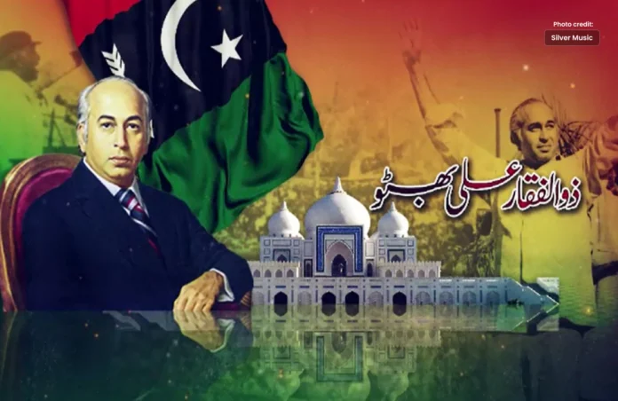 Zulfiqar Ali Bhutto death anniversary is being celebrated today