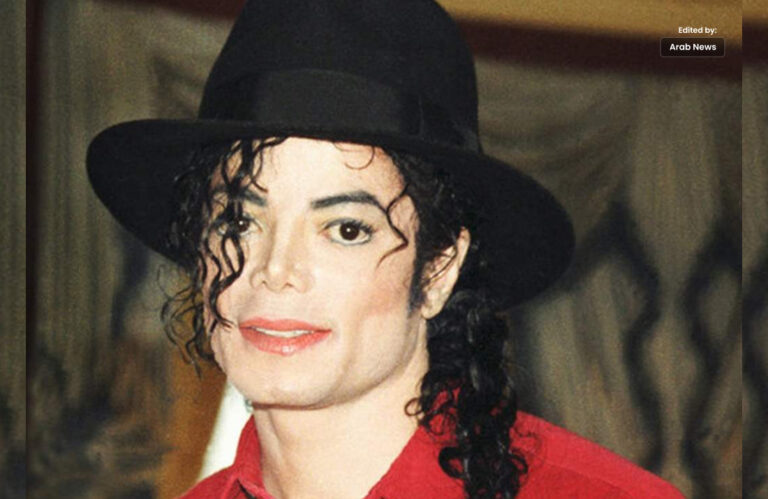 Michael Jackson Biopic Film Release Date