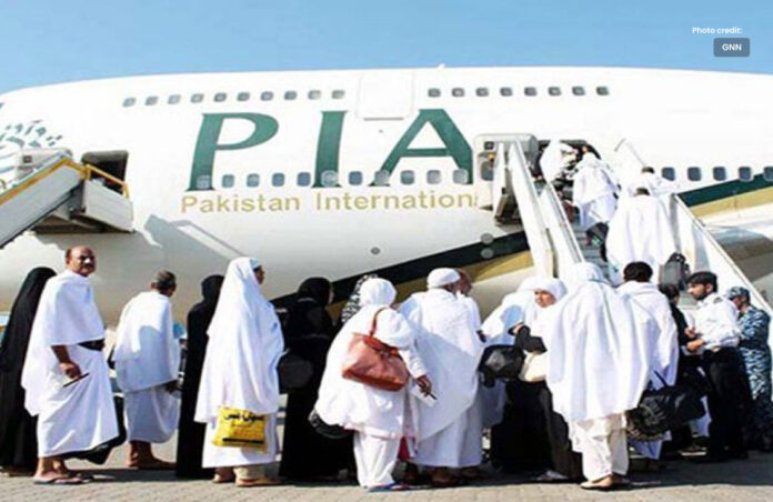 PIA Ticket Prices for Saudi Arabia Flights Reduced Massively