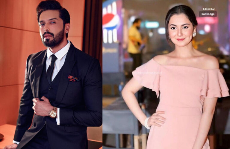 Teaser of Fahad Mustafa New Drama Released