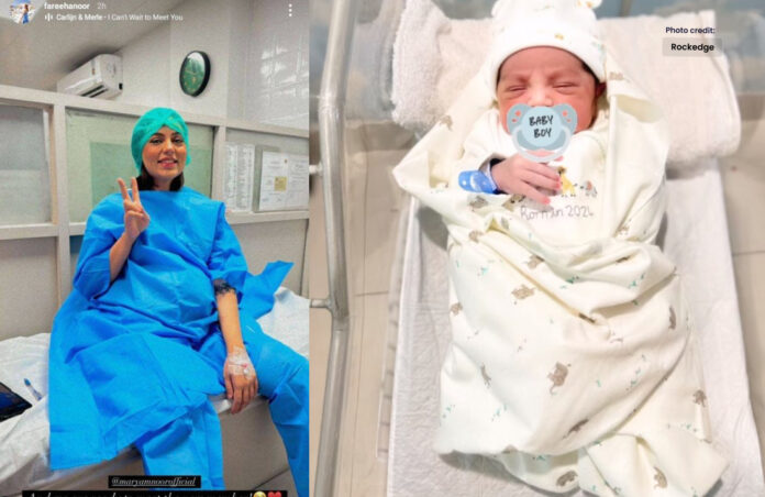 Actress Maryam Noor Welcomes Baby Boy