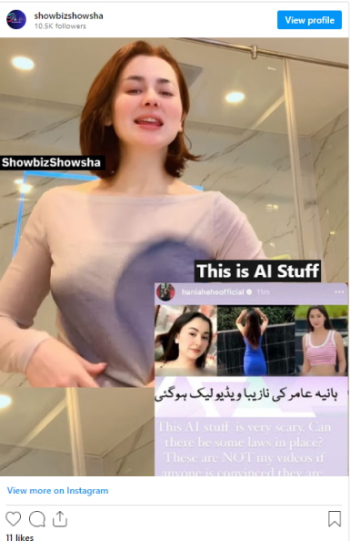 Hania Aamir Calls for Legal Action Over her Indecent AI Video